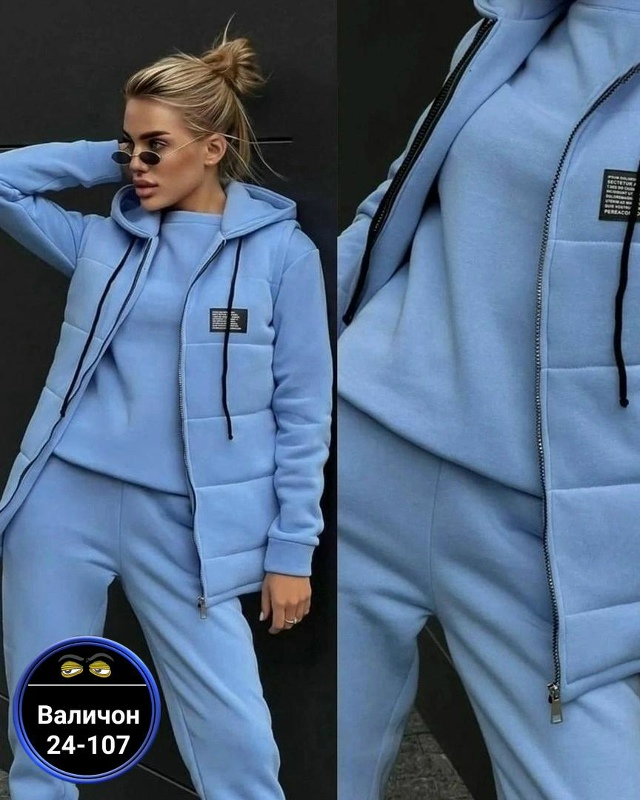 Спортивный костюм 23175424