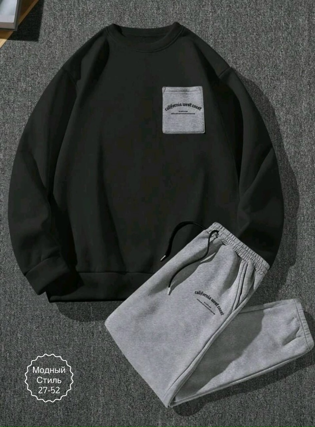 Спортивный костюм 23174670