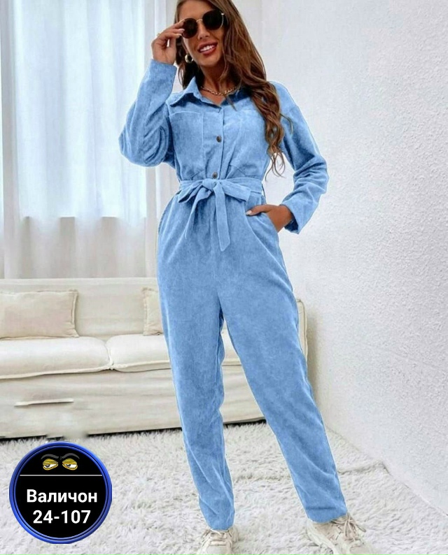 Комбинезон 23175134