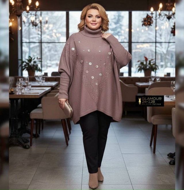 Туника 23175446