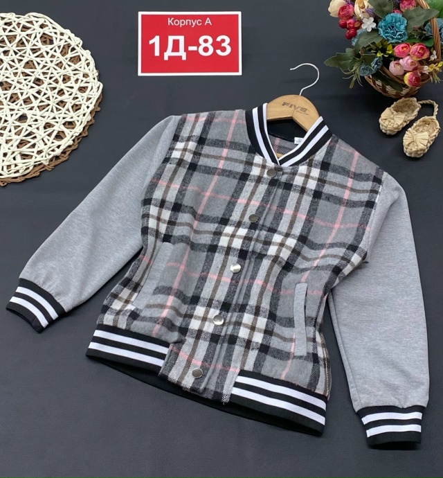 Толстовка 23174649