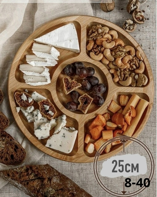 Артикул 23174389