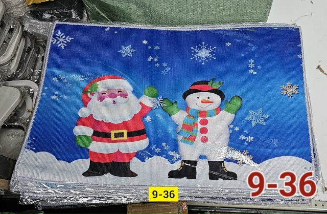 Артикул 23174537