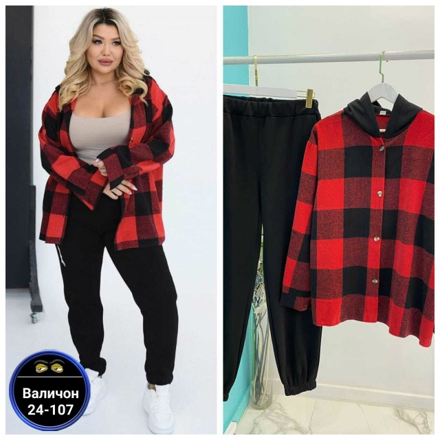 Костюм 23175140