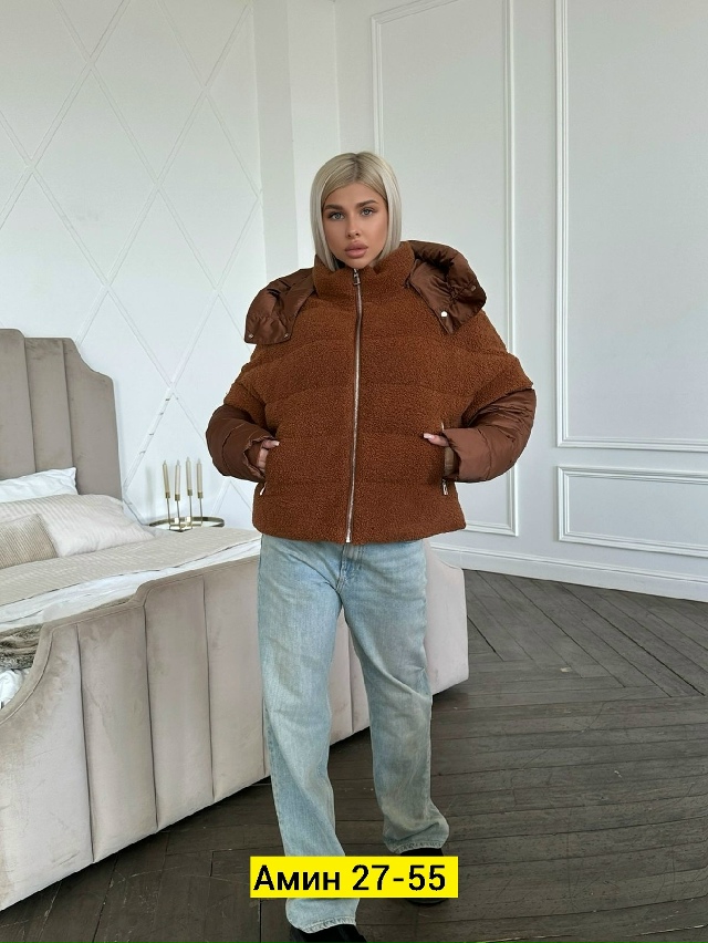 Куртка 23174426