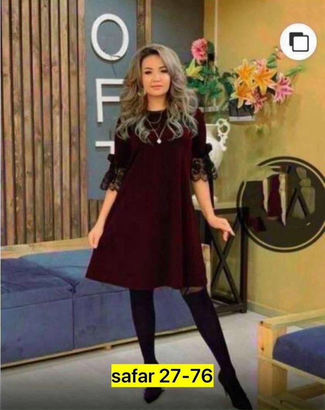 Артикул 23174483