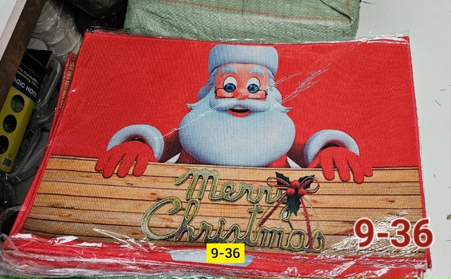 Артикул 23174537