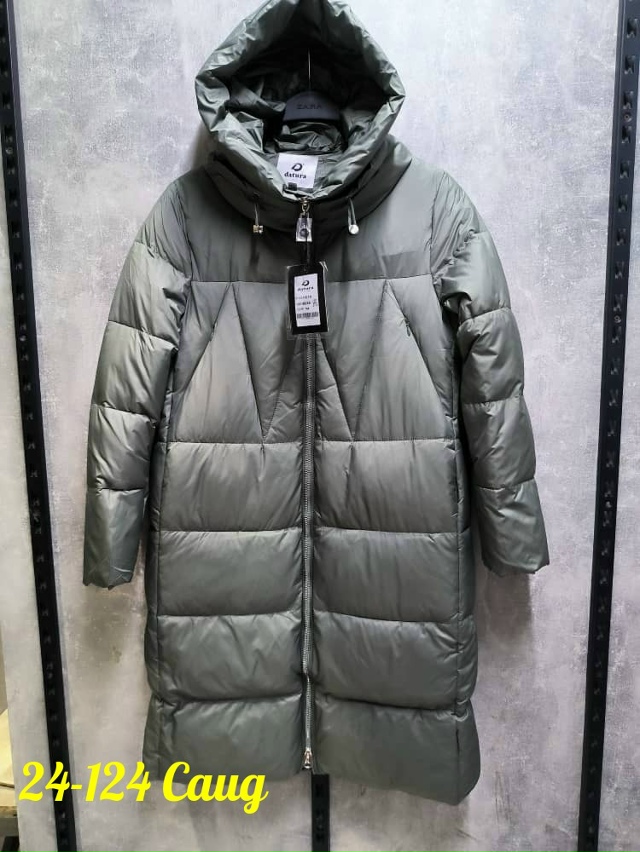 Куртка 23175236