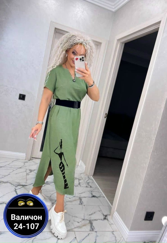 Платье 23175143