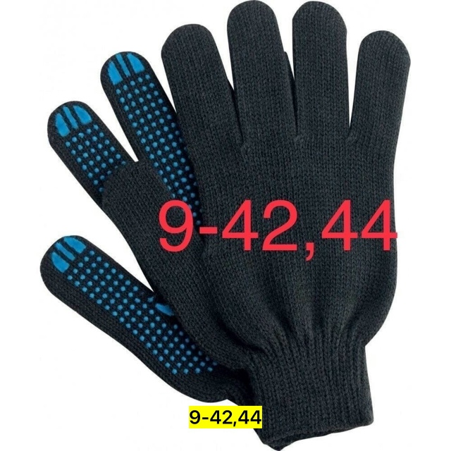 Перчатки 23174412