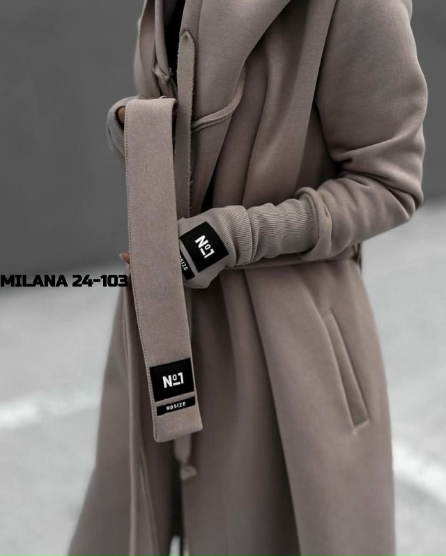 Кардиган 23174690