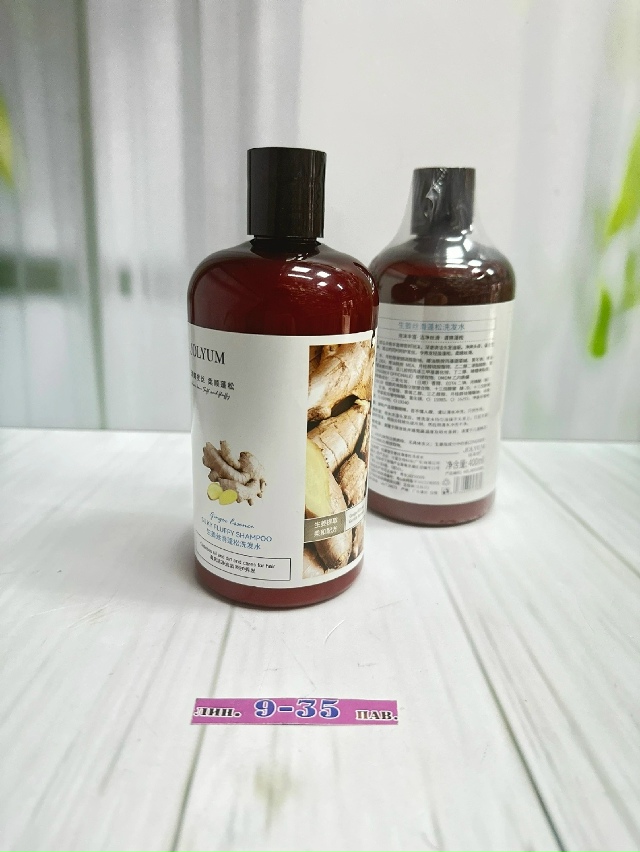 Шампунь 23174555