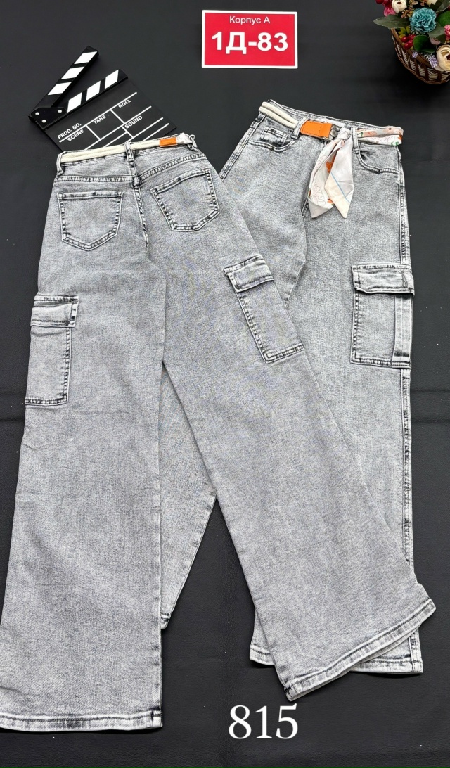 Джинсы 23176293