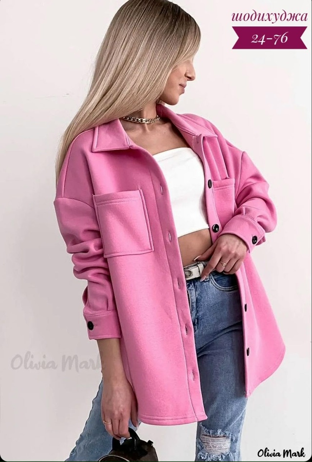 Рубашка 23175986