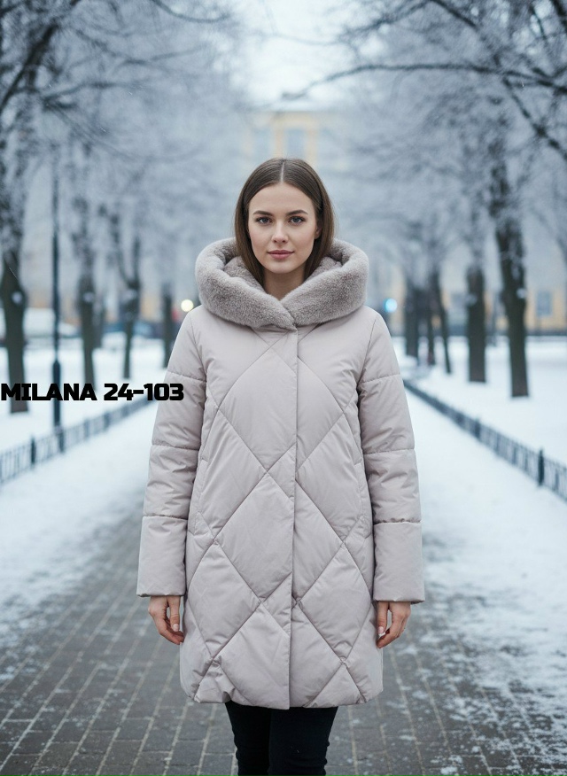 Куртка 23176271