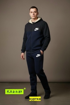 Спортивный костюм 23176178