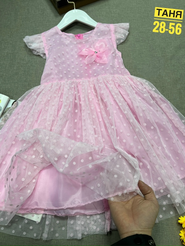 Платье 23175701