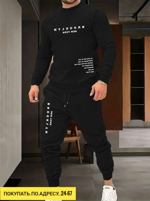 Спортивный костюм 23175506