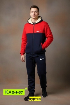 Спортивный костюм 23176178