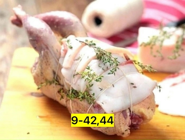 Артикул 23175822