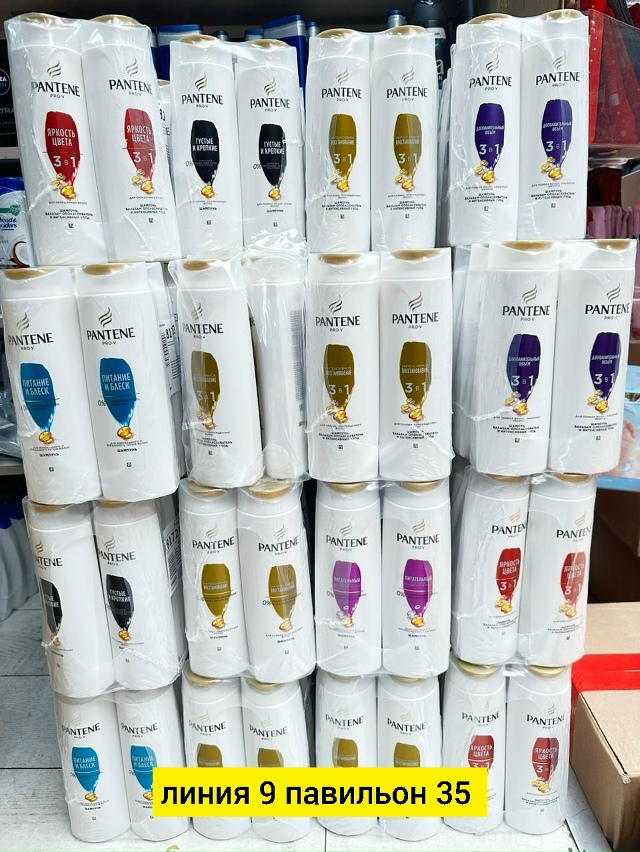 Шампунь 23176261