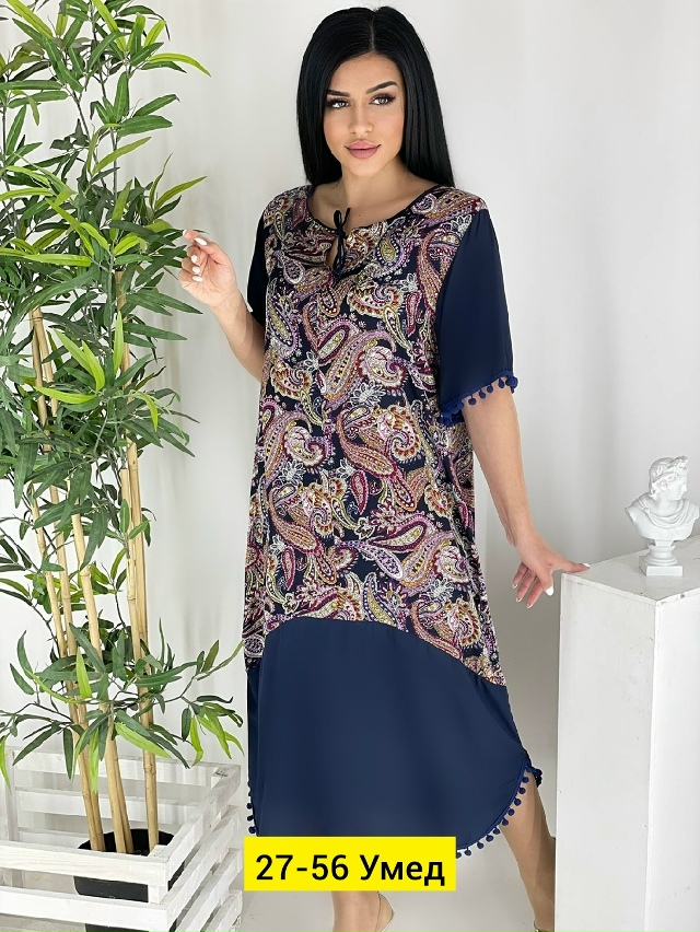 Платье 23175993