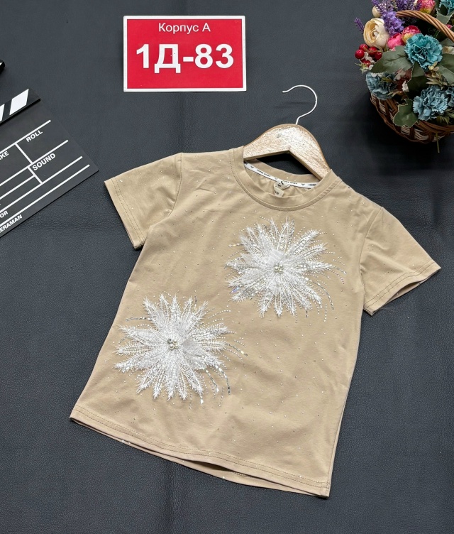 Футболка 23176290