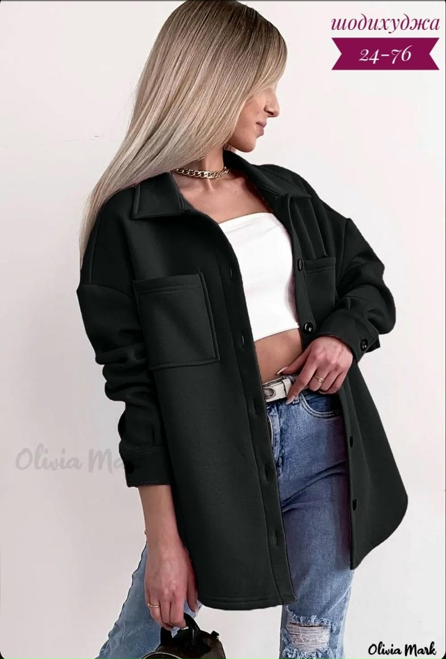 Рубашка 23175986