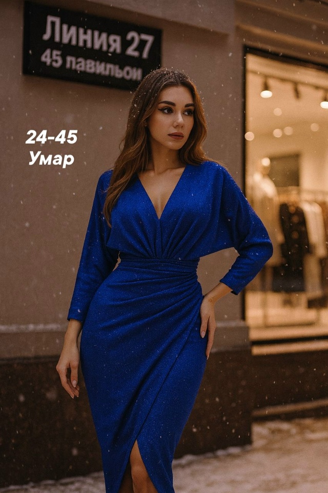 Платье 23176083