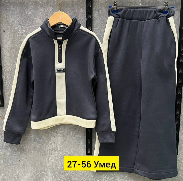 Спортивный костюм 23175483