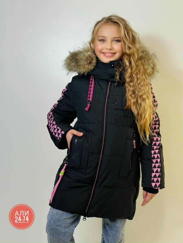 Куртка 23176133