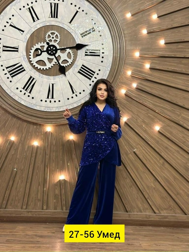 Костюм 23176053