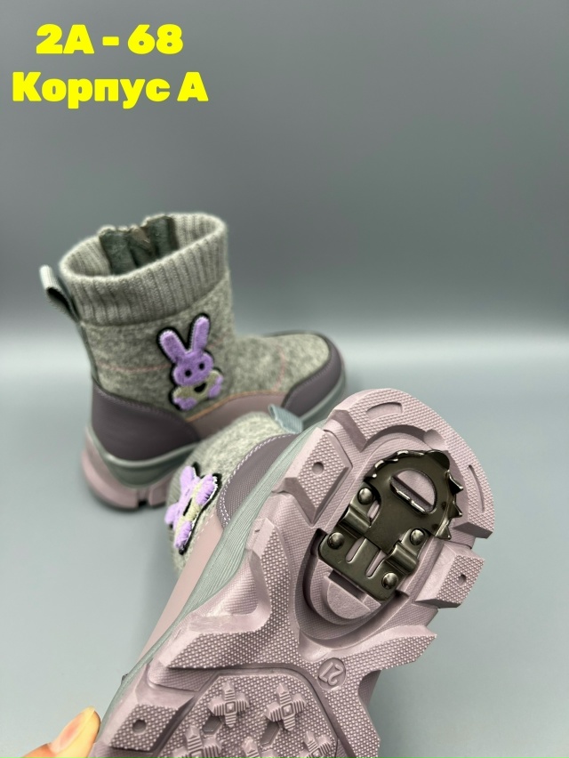 Ботинки 23175827