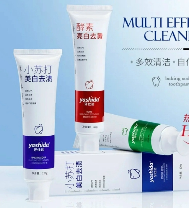 Зубная паста 23176162