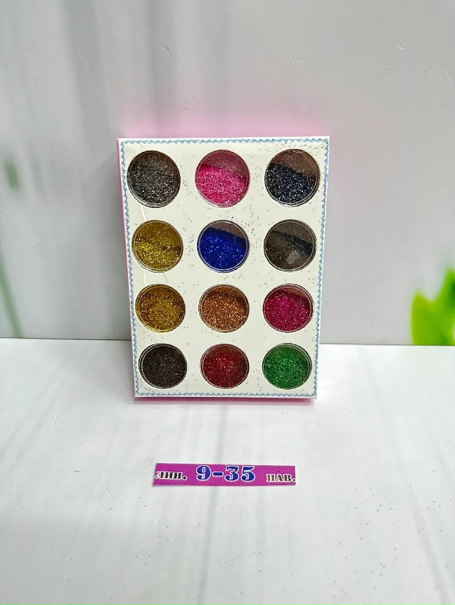 Артикул 23176068