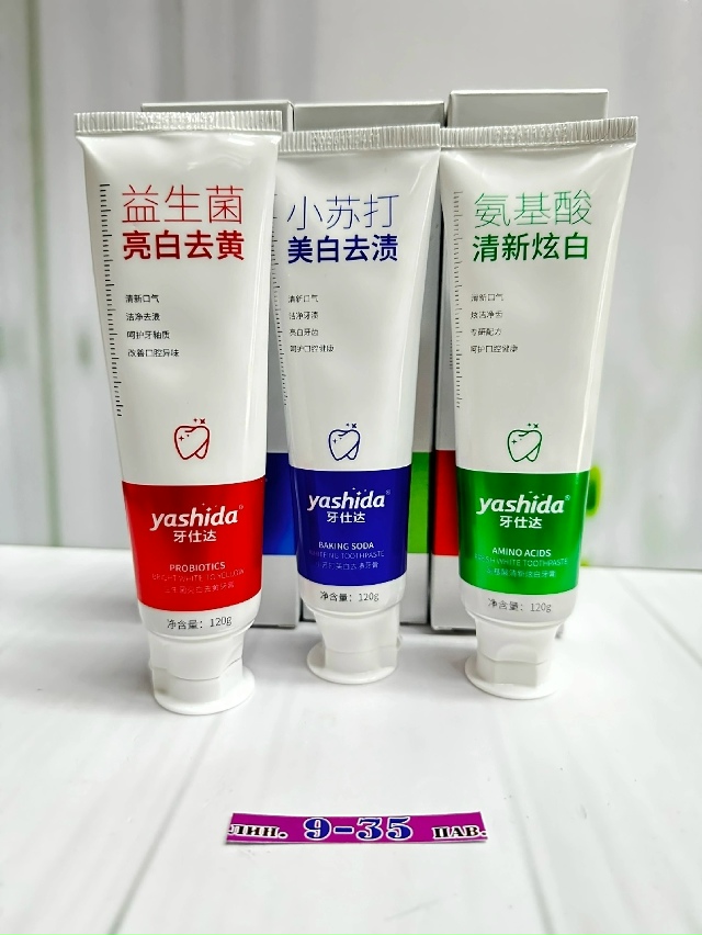 Зубная паста 23176162