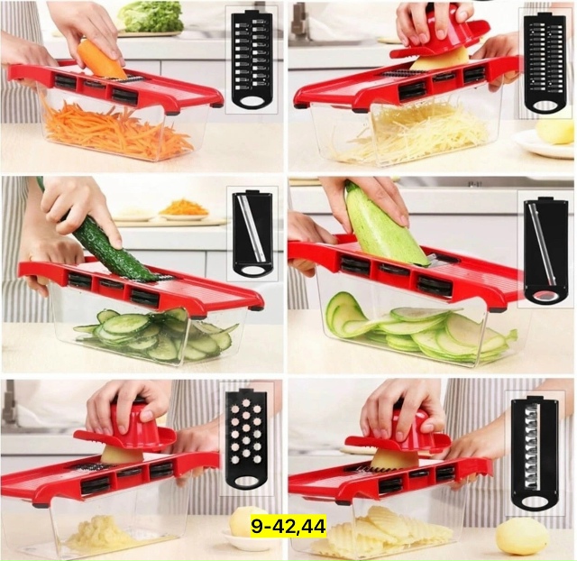 Овощерезка 23175621