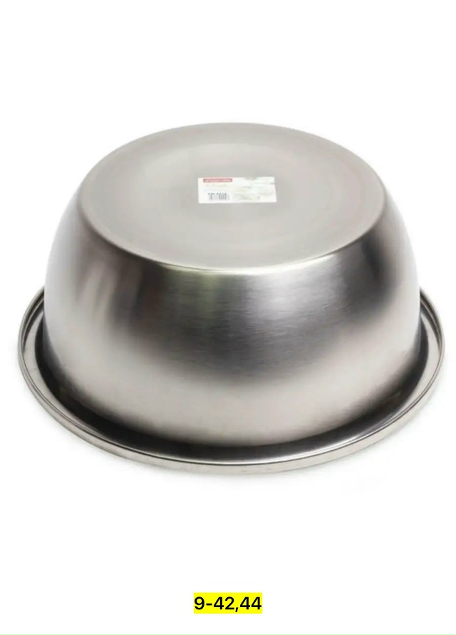 Артикул 23175619