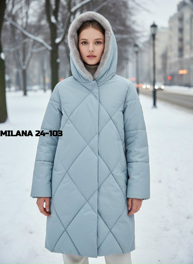 Куртка 23176271