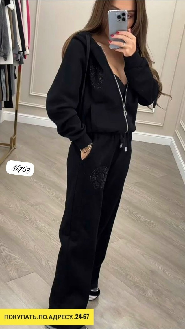 Артикул 23176462