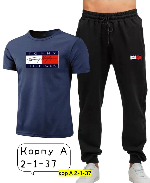 Спортивный костюм 23175884