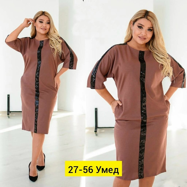 Платье 23176188