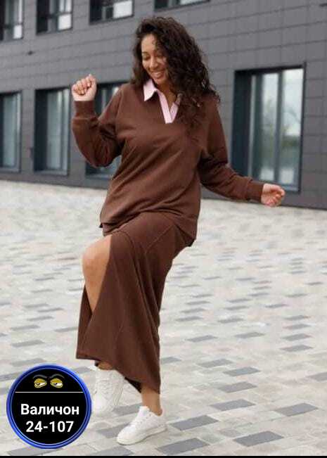 Костюм 23176375