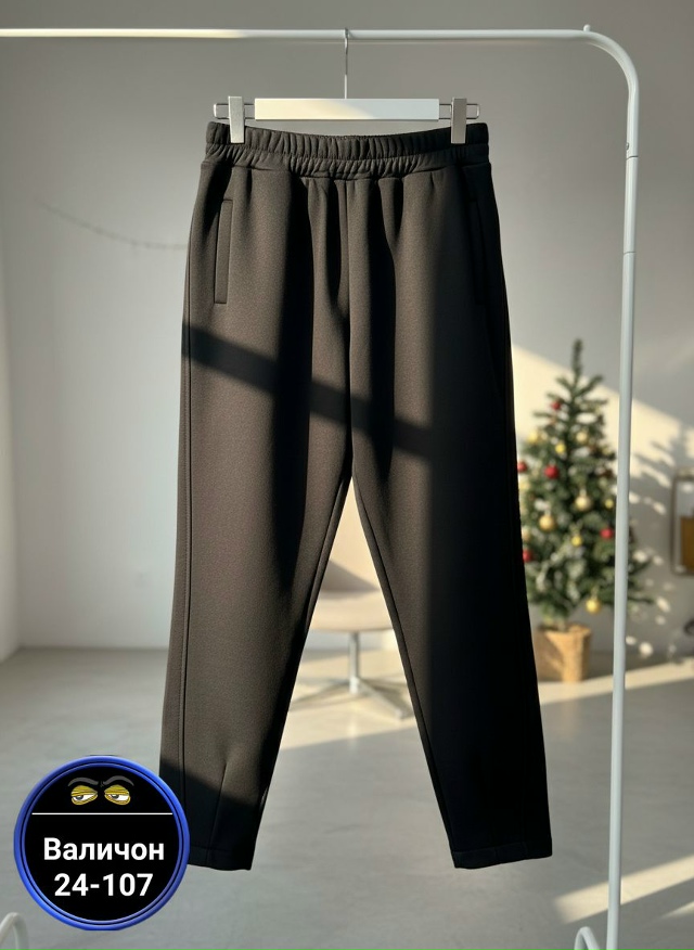 Артикул 23175694