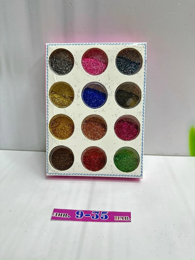 Артикул 23176068