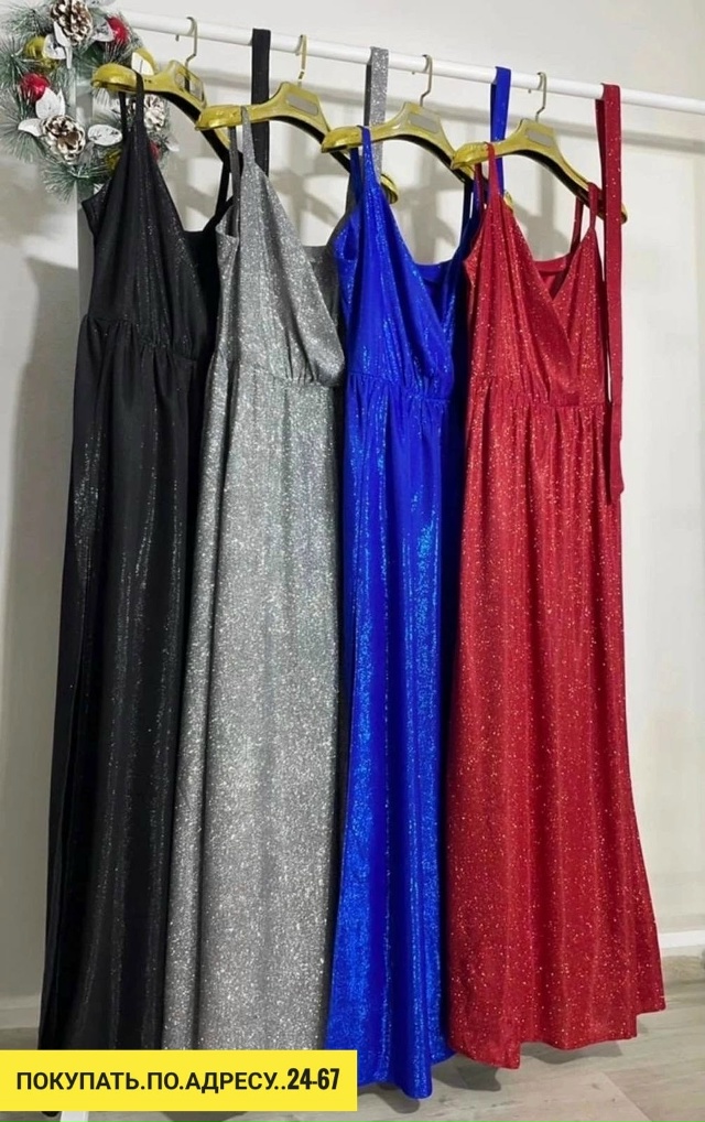 Платье 23176544