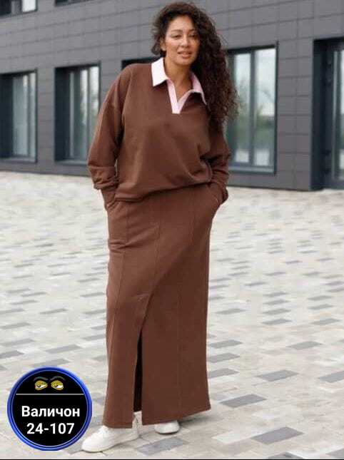 Костюм 23176375