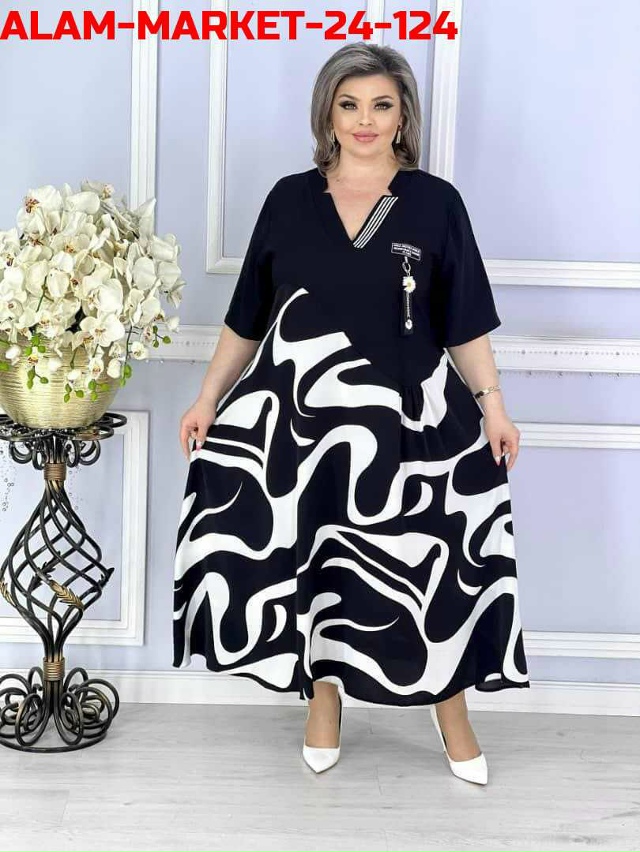 Артикул 23176420