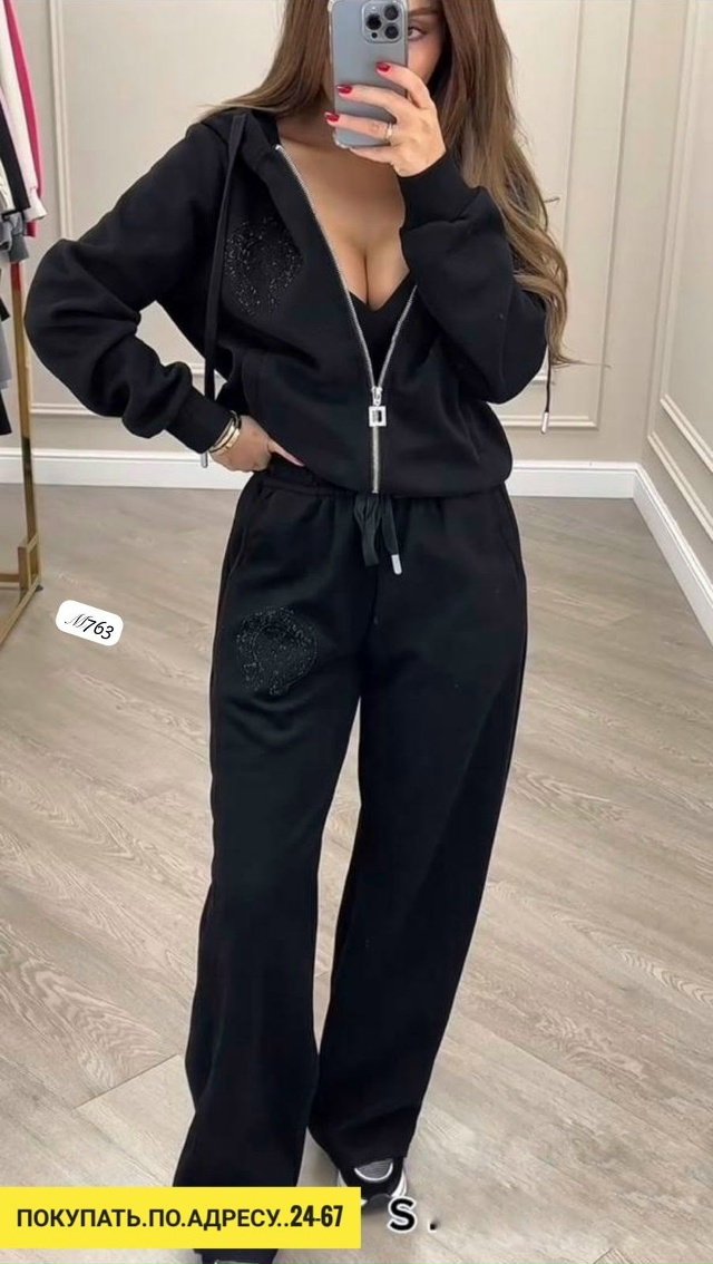 Артикул 23176462