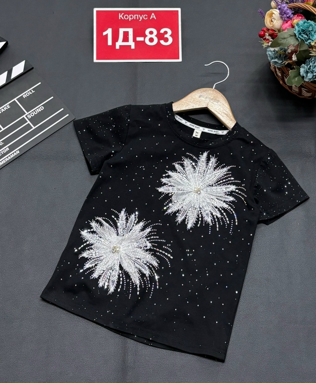Футболка 23176290